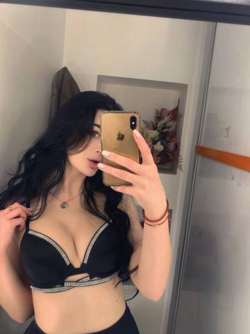 Зарифа фото 3